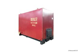 Котел 750 кВт угольный