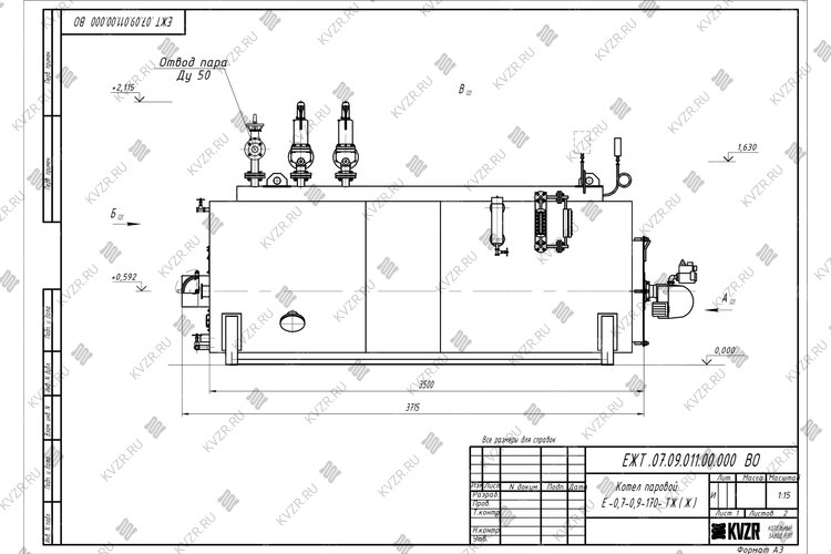 Чертеж мазутного парового котла Е 07 09