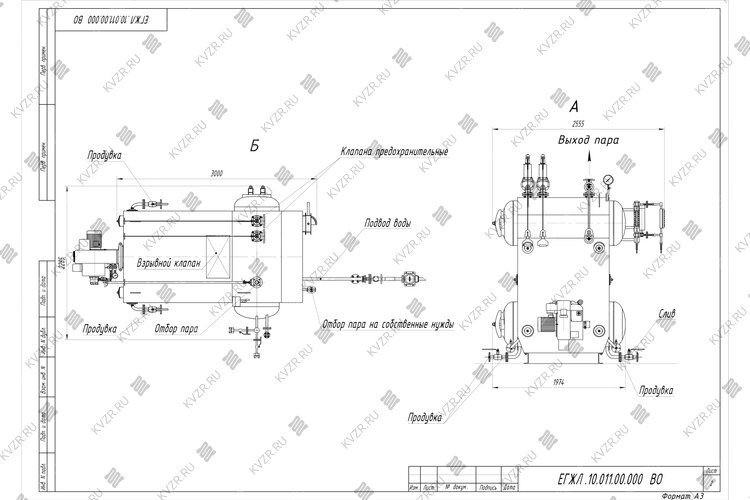 Чертеж барабанного парового котла Е 1 9 М