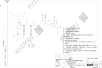 Отвод пара парогенератора дизельного 1500 кг 170 С