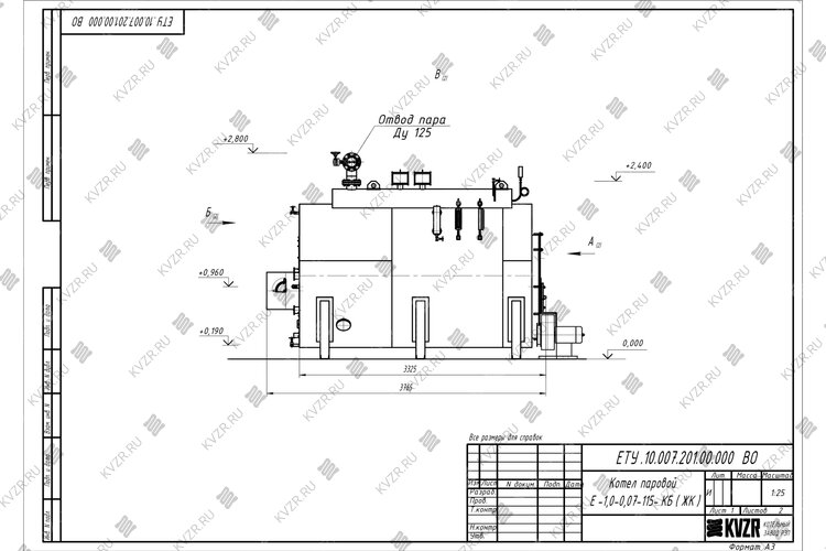 Чертеж твердотопливного парогенератора 1000 кг в час